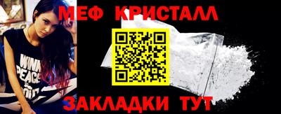 2c-b Братск
