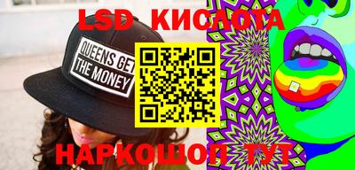 меф Боровичи