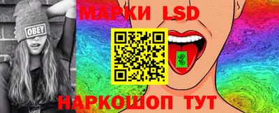 меф Боровичи