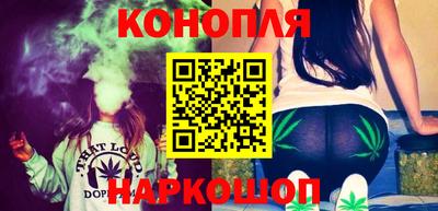 меф Боровичи