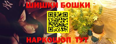 прущие крисы Брянск