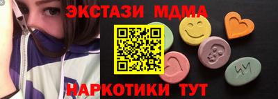2c-b Братск