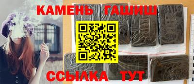 2c-b Братск