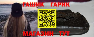 меф Боровичи