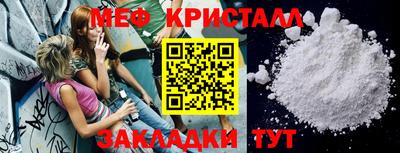 2c-b Братск